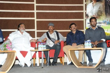 Anukshanam Movie Press Meet